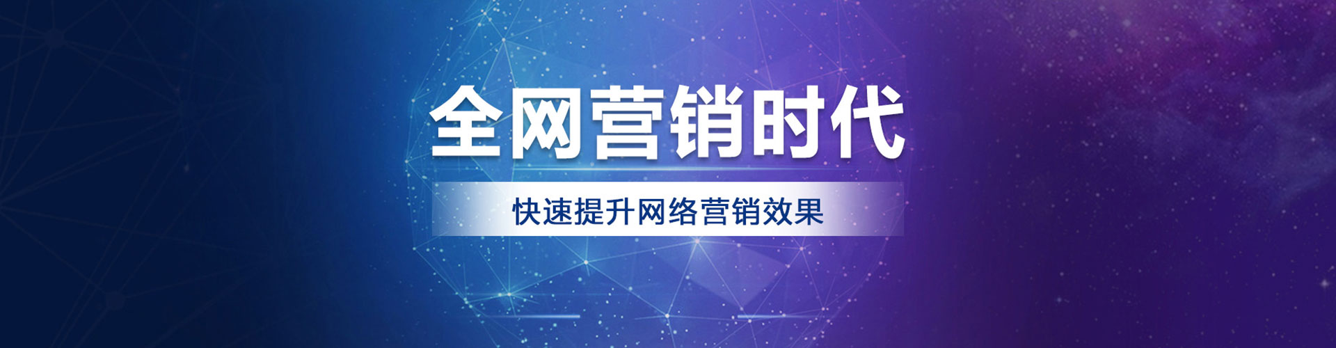 渑池百度充值返点