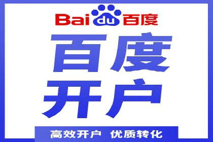 百度SEO推广公司案例分享：实战优化策略大放送